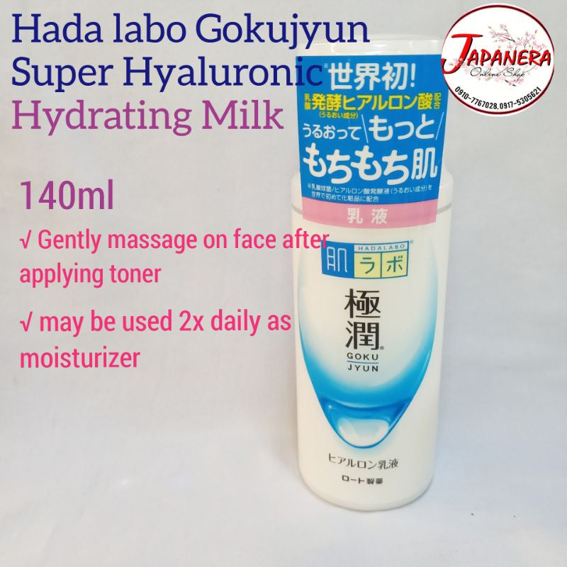 HADA LABO | Hydrating Milk (140ml)