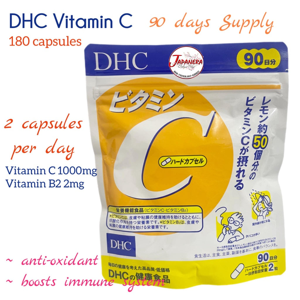 DHC | Vitamin C (90 days)