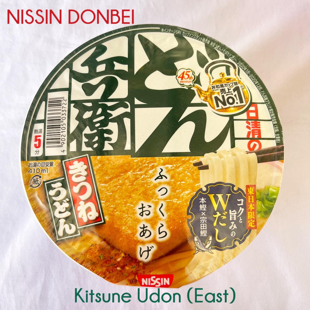 NISSIN | Donbei Instant Noodles [Tempura Soba/Kitsune Udon]