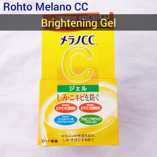 MELANO CC | Anti-spot Brightening Gel (100g)