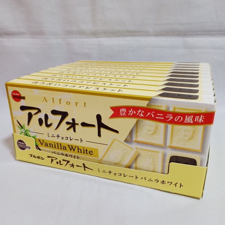 BOURBON |  Alfort Chocolate Biscuits