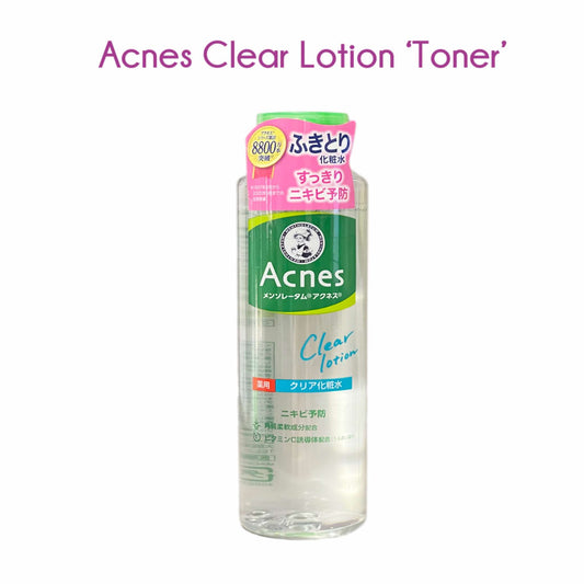 ACNES | face toner [Clear / Powder] 180ml