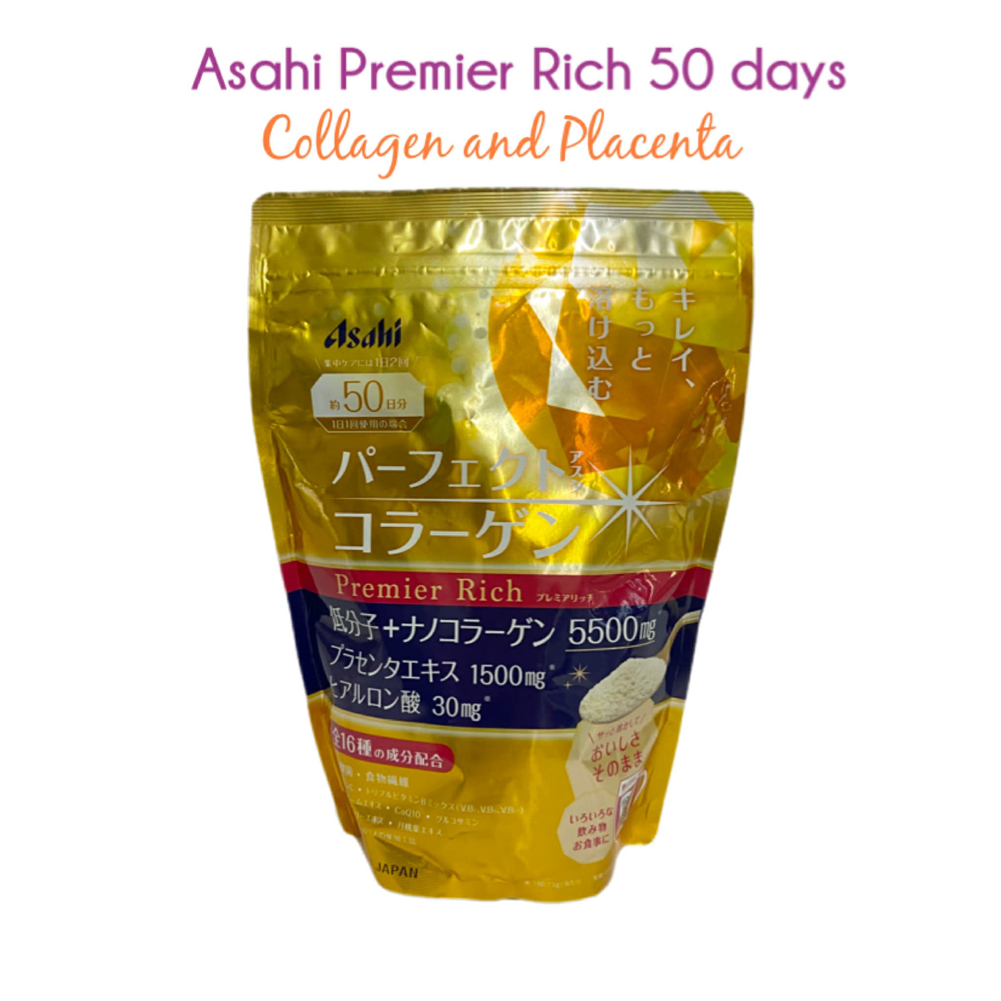 Asahi | Premier Rich Collagen and Placenta Powder 50-days – japanera