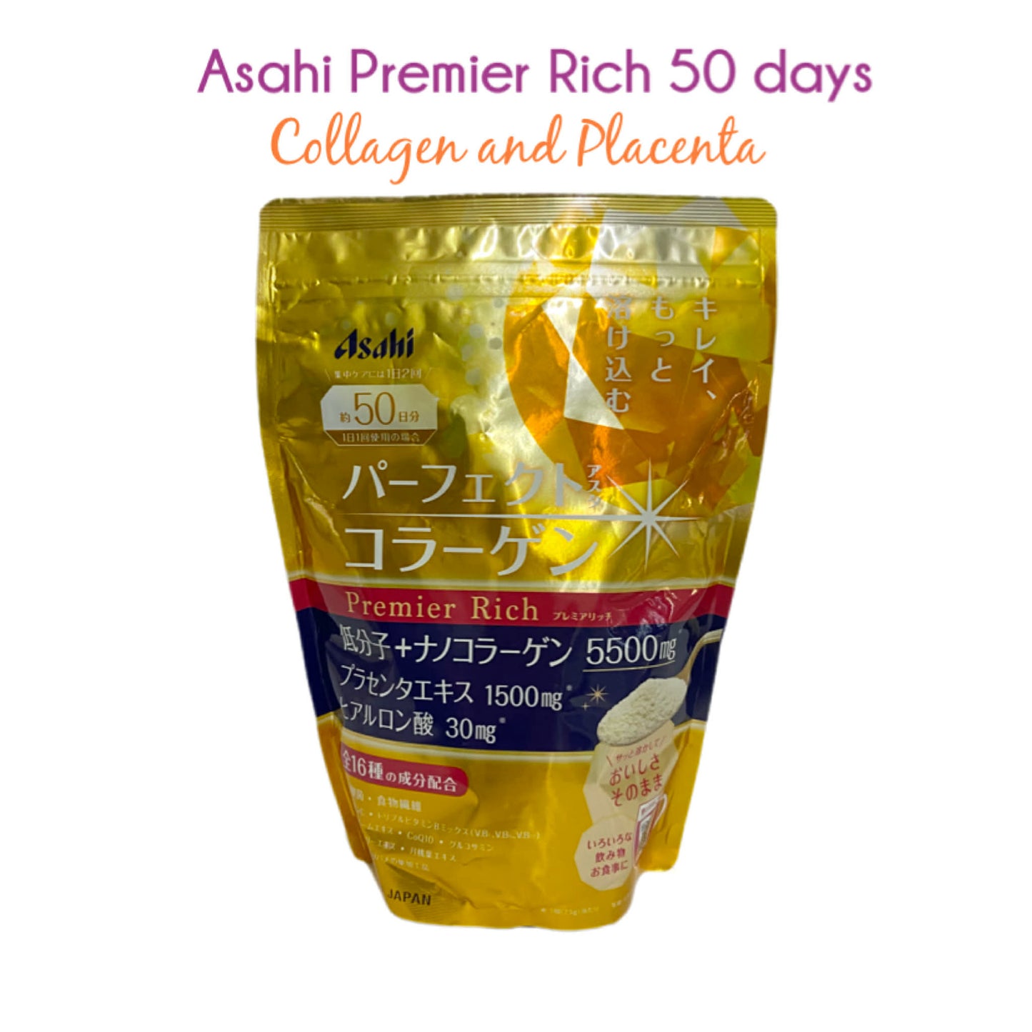 Asahi | Premier Rich Collagen and Placenta Powder 50-days