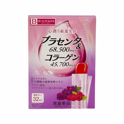 BEAUPOWER | Placenta & Collagen Jelly (32 sticks)