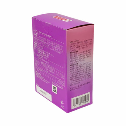 BEAUPOWER | Placenta & Collagen Jelly (32 sticks)