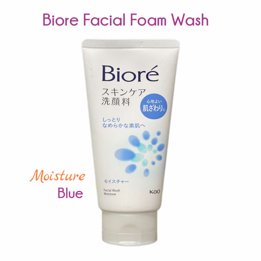 Biore | Facial Foam Wash 130g