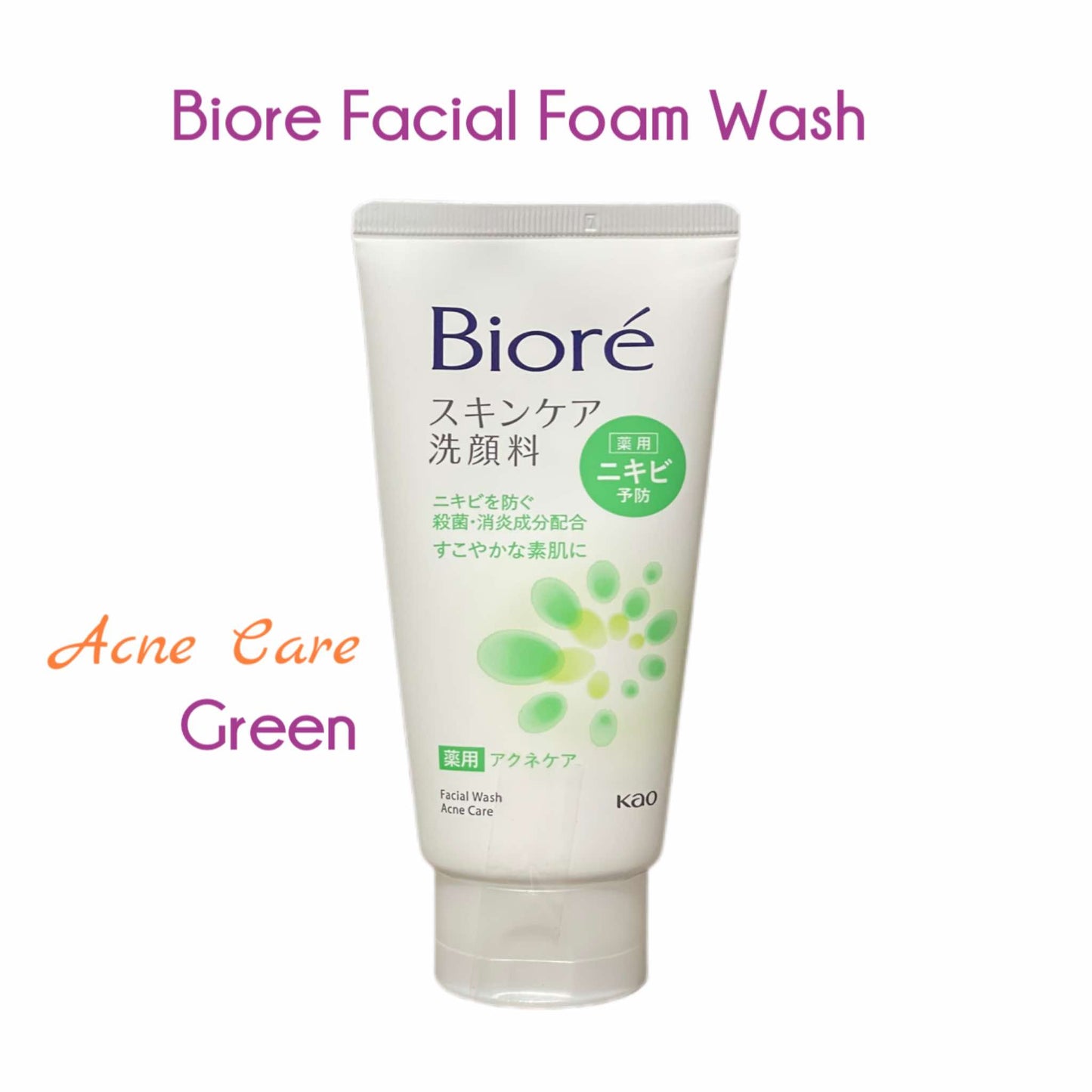 Biore | Facial Foam Wash 130g