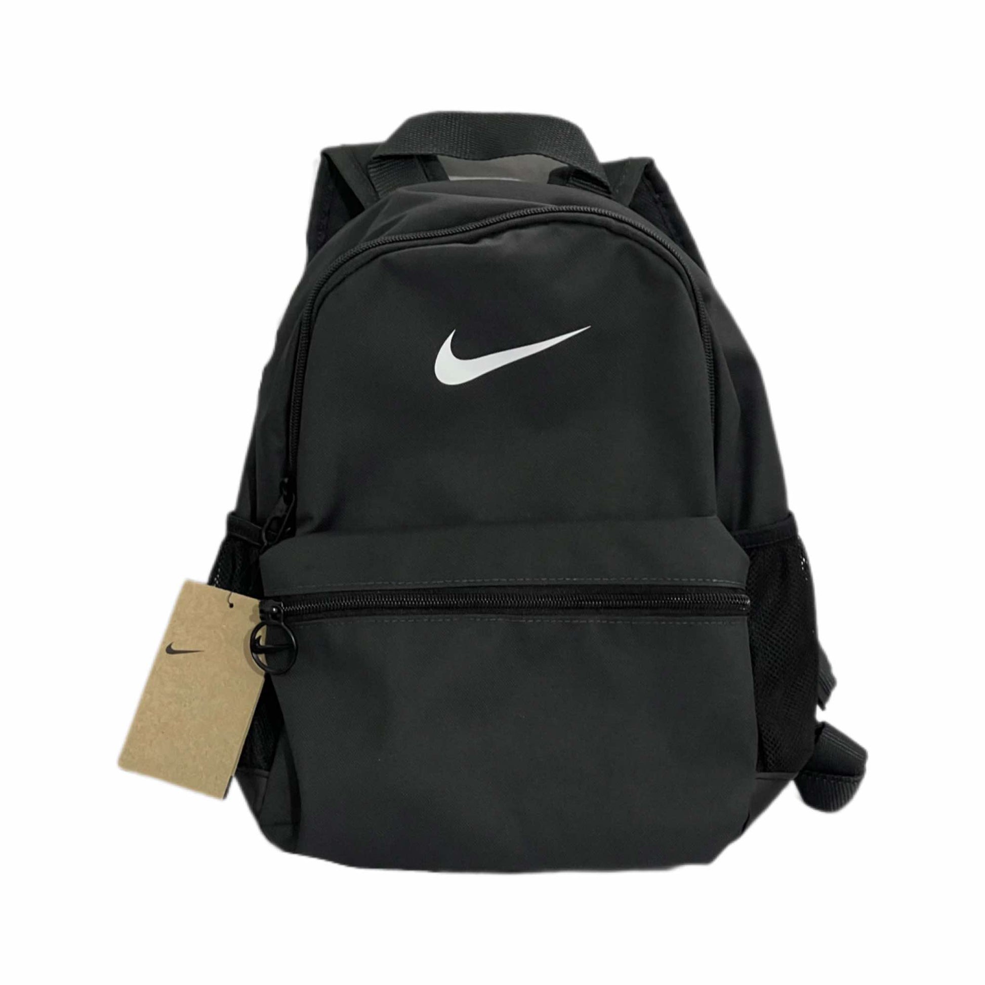 NIKE Brasilia mini backpack