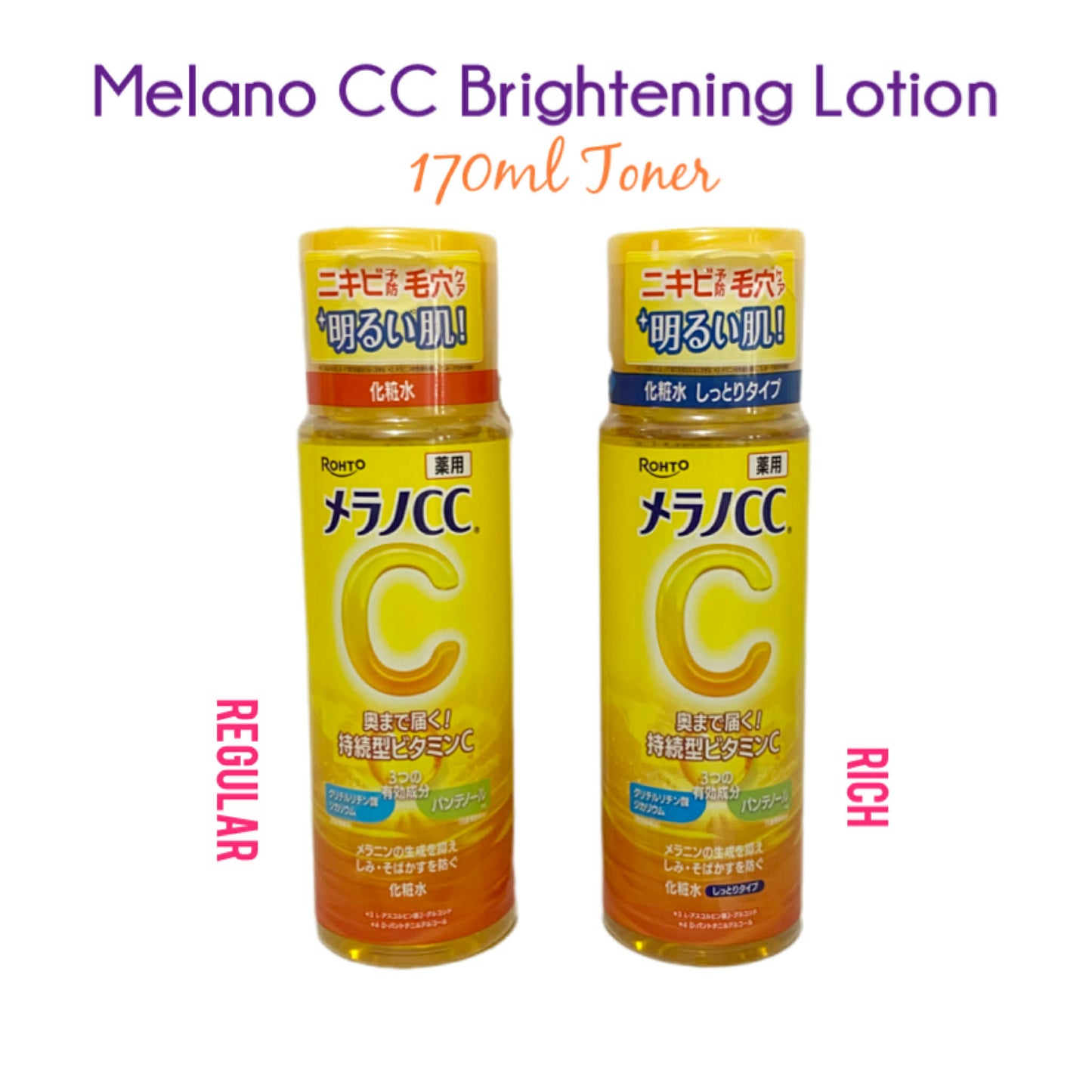 MELANO CC | Brightening lotion (toner) 170ml