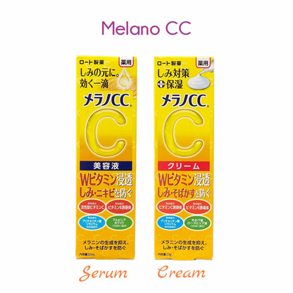 Melano CC | Spot [Essence/Cream]