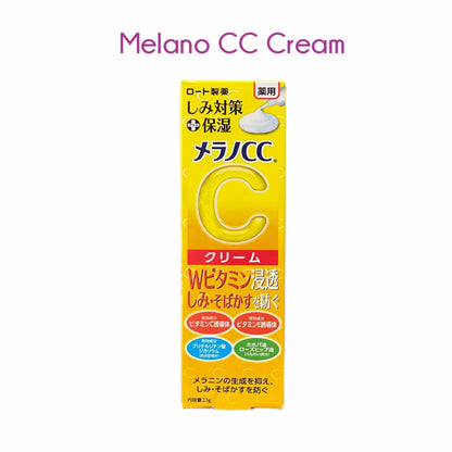 Melano CC | Spot [Essence/Cream]