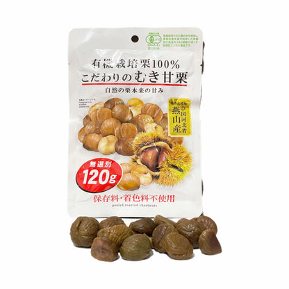 Peeled Roasted Chestnut 120g