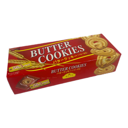 BOURBON | Cookies [Butter/Choco Chips]