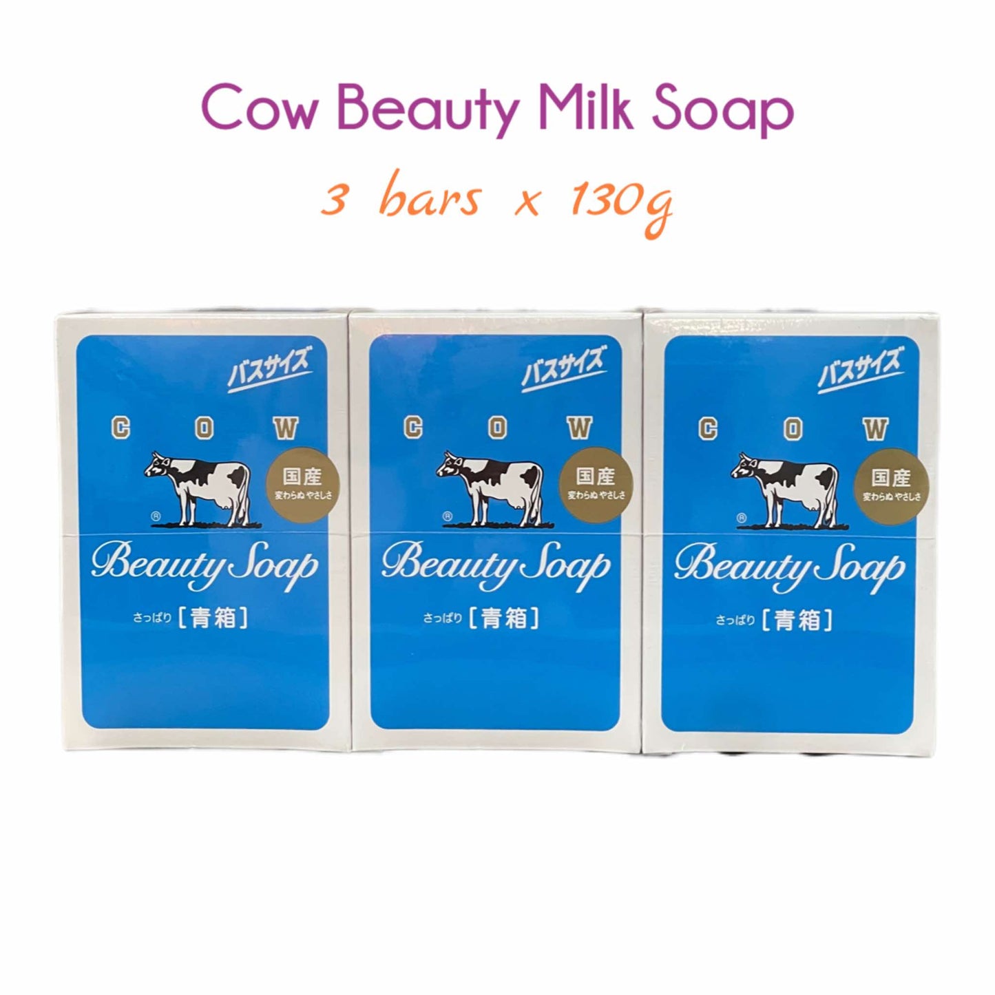 COW | Beauty Milk Soap blue (3x130g)