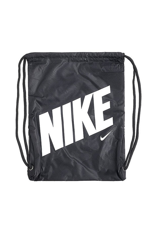 NIKE | Gymsack