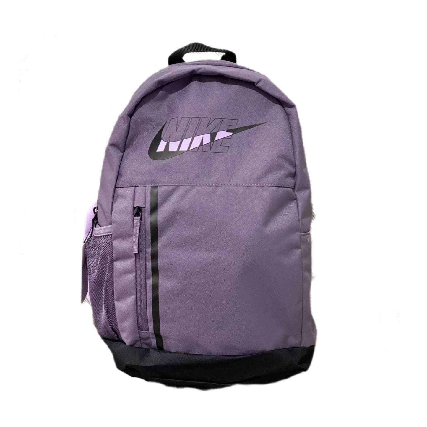 NIKE | Elemental Backpack