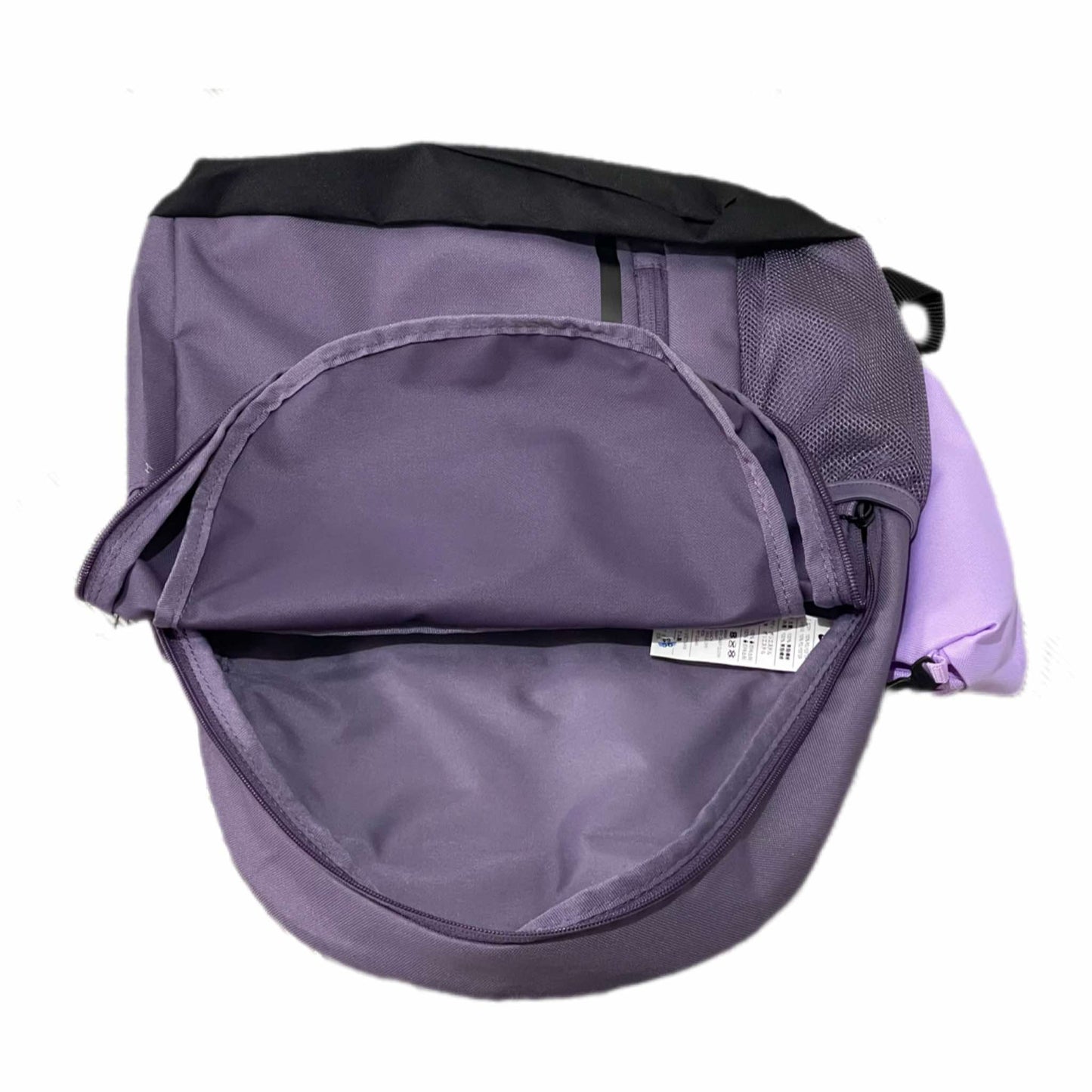 NIKE | Elemental Backpack