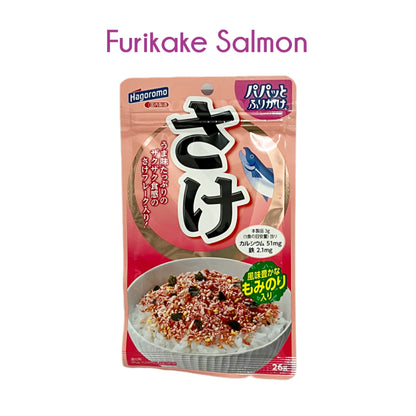 HAGOROMO | Furikake (Rice Toppings)