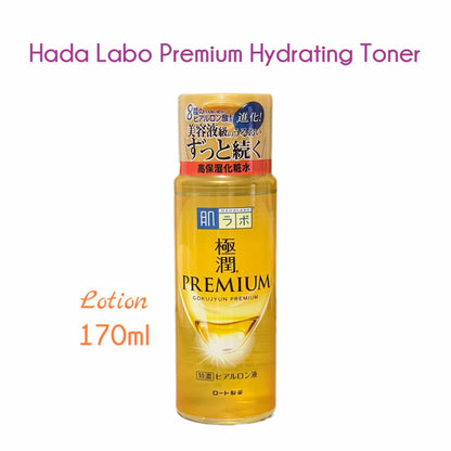 HADA LABO | Premium Hydrating [Toner/Milk]