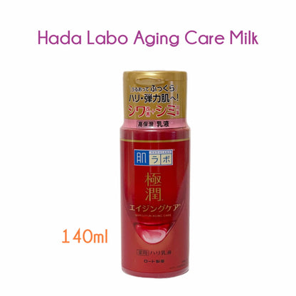 HADA LABO | Aging Care [Toner/Milk]
