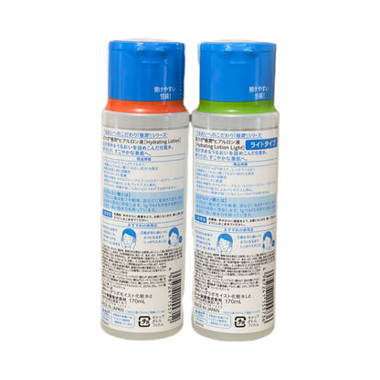 HADA LABO | Hydrating Lotion (toner) [Regular/Light] 170ml
