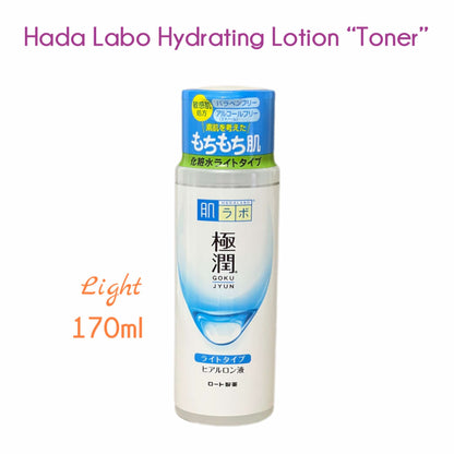 HADA LABO | Hydrating Lotion (toner) [Regular/Light] 170ml