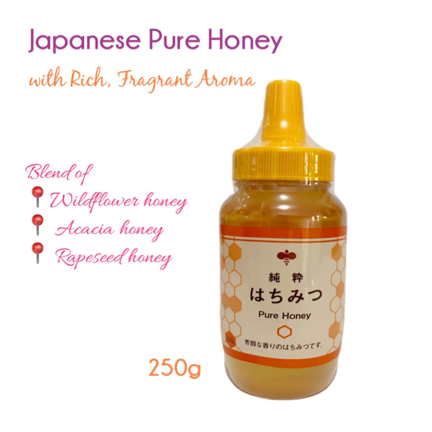 Japan Pure Honey 250g