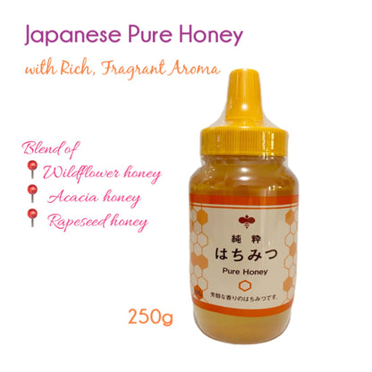 Japan Pure Honey 250g
