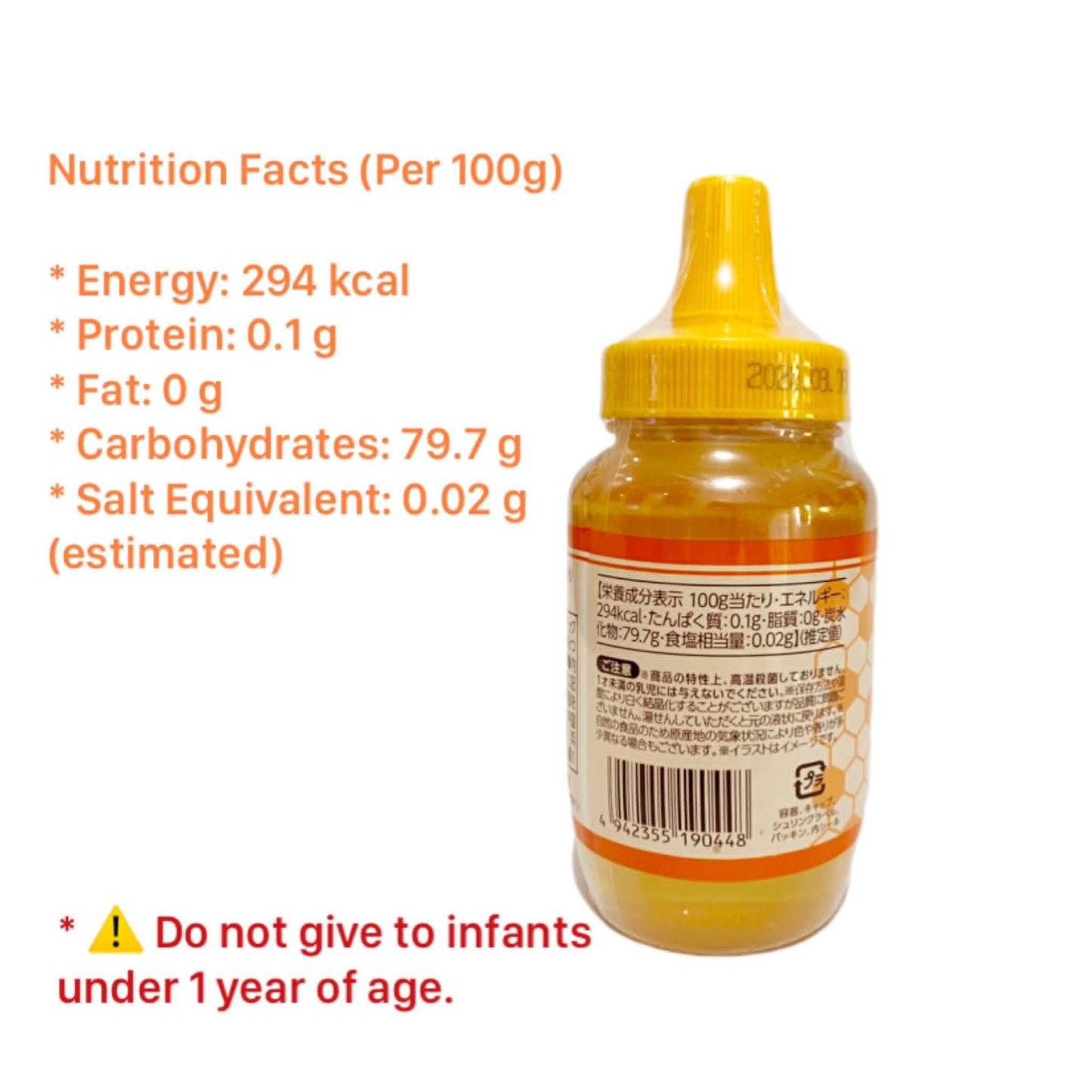 Japan Pure Honey 250g