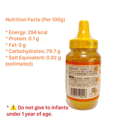 Japan Pure Honey 250g