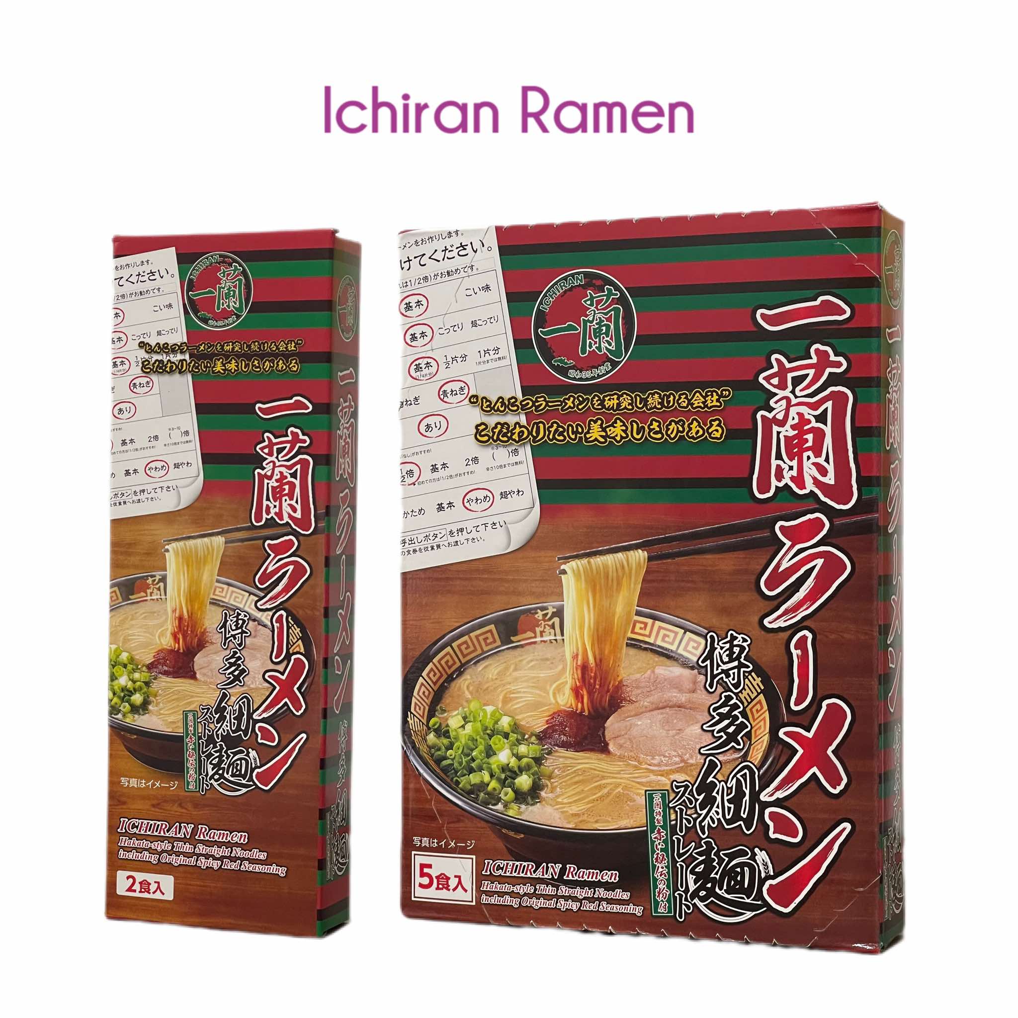 ICHIRAN | Ramen [Small x2 / Big x5 servings] – japanera