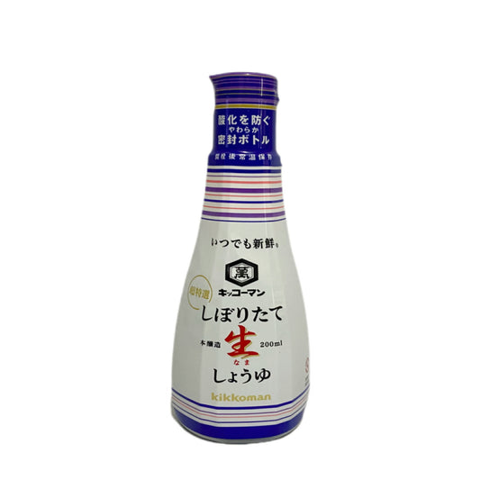 KIKKOMAN | Freshly Pressed Nama-Shoyu (200ml Soy Sauce)
