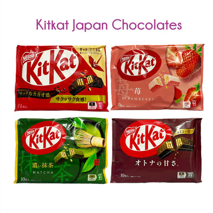 KITKAT | Japan Chocolate (10-12 minis per pack)