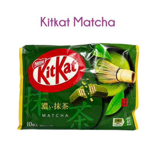 KITKAT | Japan Chocolate (10-12 minis per pack)