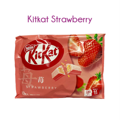 KITKAT | Japan Chocolate (10-12 minis per pack)