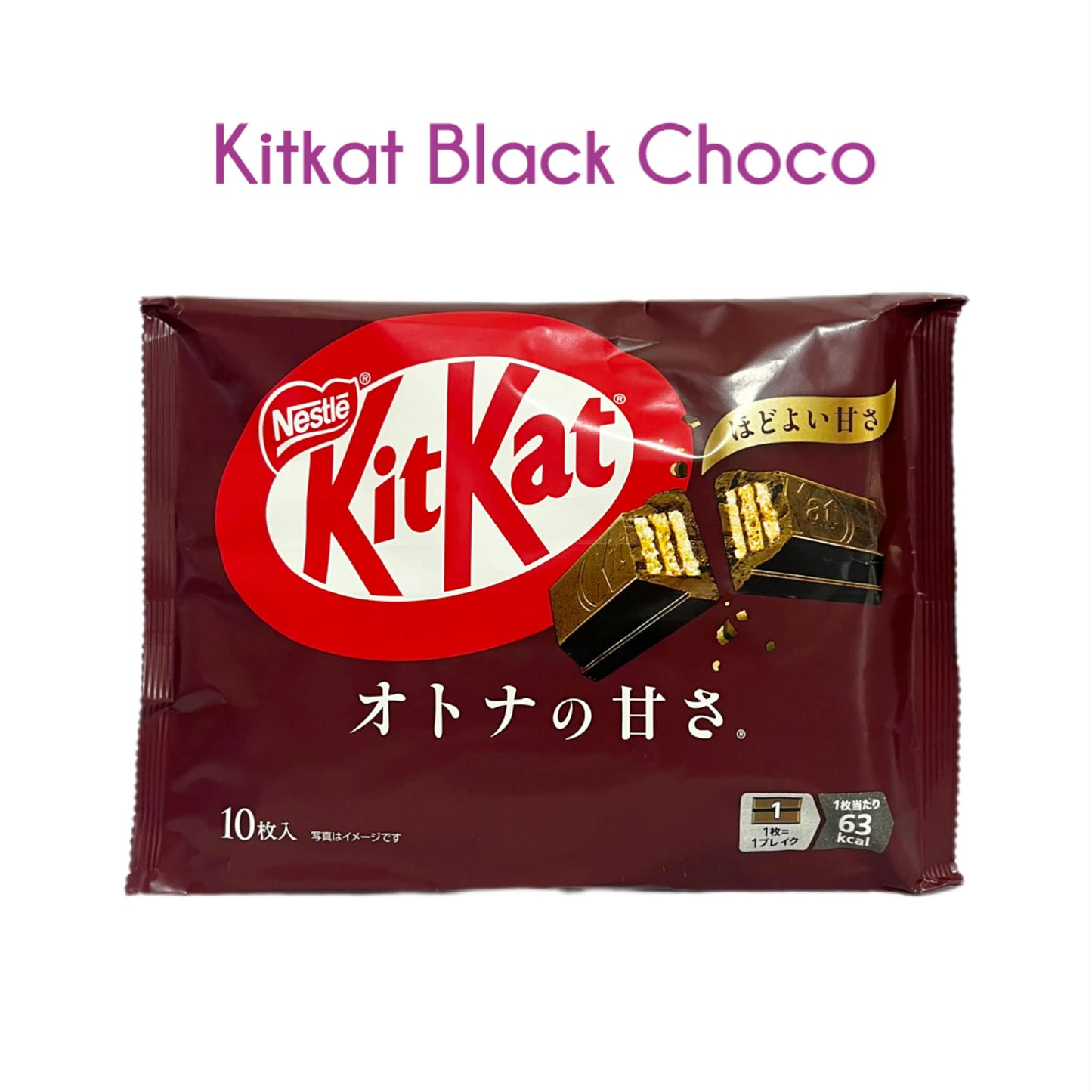 KITKAT | Japan Chocolate (10-12 minis per pack)