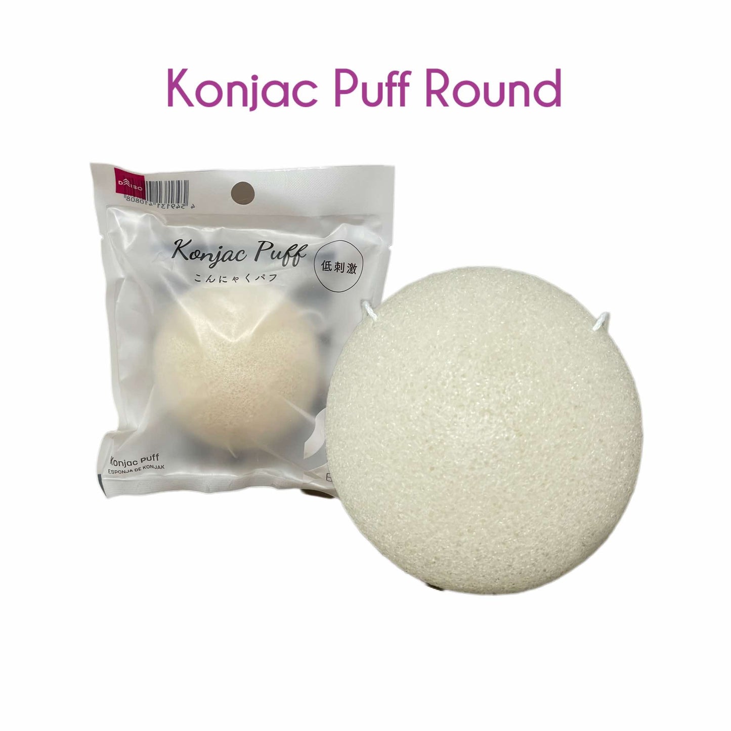DAISO | Natural Konjac Puff