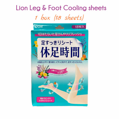 Lion | Leg and Foot Cooling sheets (18 patches)