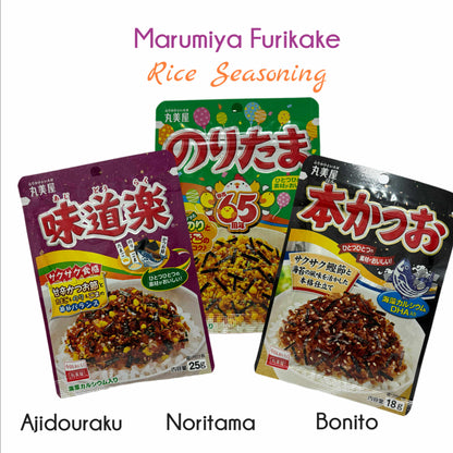 MARUMIYA | Furikake Rice Seasoning