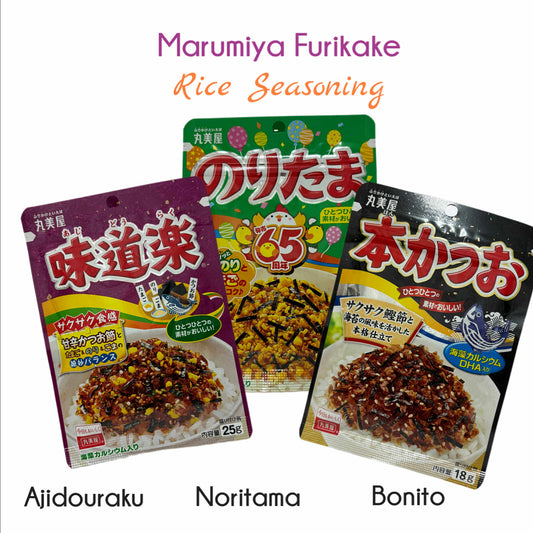 MARUMIYA | Furikake Rice Seasoning