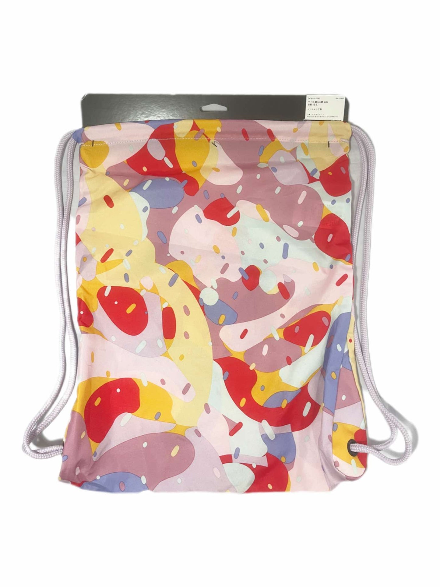 NIKE | Drawstring