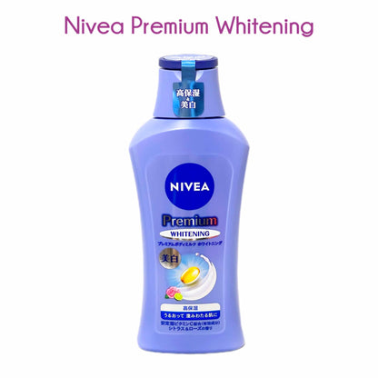 NIVEA | Premium Whitening Body Lotion  190g