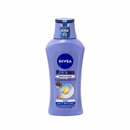 NIVEA | Premium Whitening Body Lotion  190g