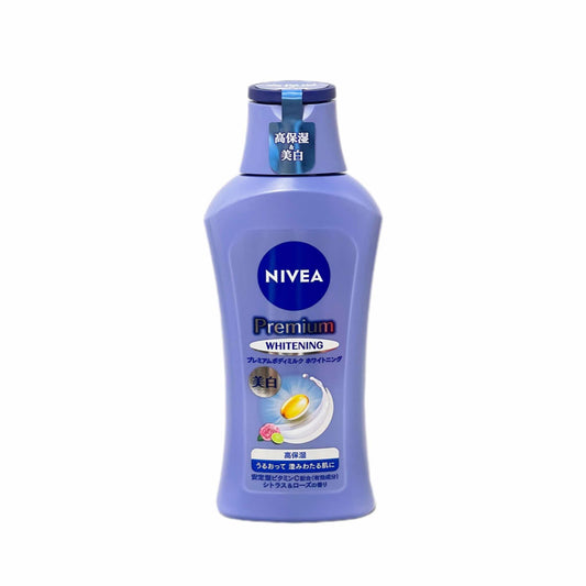 NIVEA | Premium Whitening Body Lotion  190g