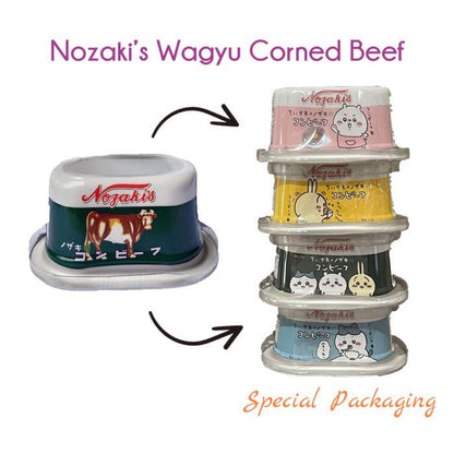 NOZAKI | Wagyu Corned Beef 80g (per can)