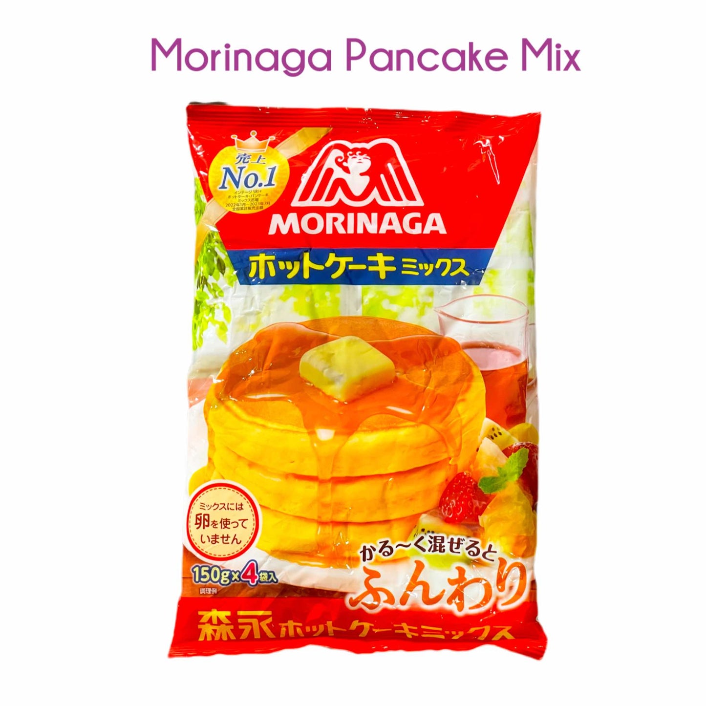 MORINAGA | Pancake Mix [600g]