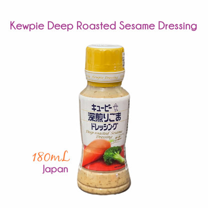 KEWPIE | Deep-Roasted Sesame Dressing [180mL/380mL]  japanera