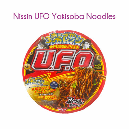 NISSIN | UFO Instant Yakisoba Noodles