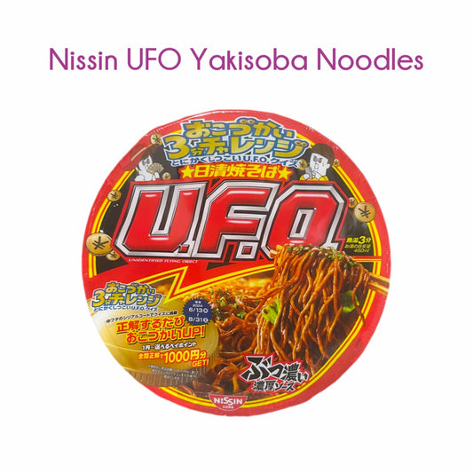 NISSIN | UFO Instant Yakisoba Noodles